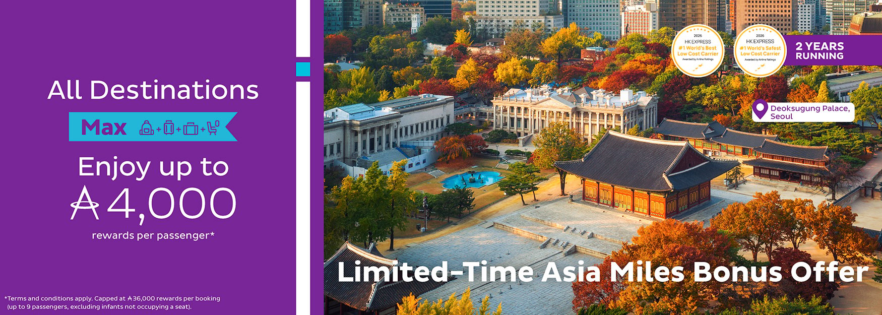 AM Bonus Miles Offer